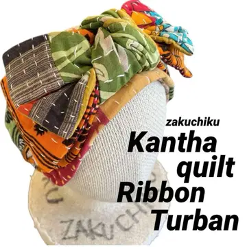 인도 칸타 퀼트 볼륨 터번