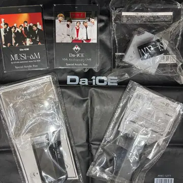 Da-ICE 응원봉 & 아크릴 패스 세트