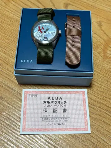 붉은 돼지 30주년 기념 손목시계