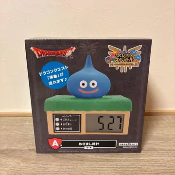 드래곤 퀘스트 제일복권 A상 알람 시계 미개봉 새상품