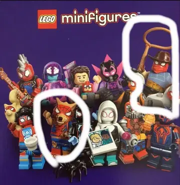 레고 울프 스파이더맨 웹 푸딩 세트 미니 피규어