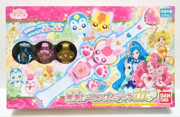 힐링굿 프리큐어 큐어 터치 변신 힐링 지팡이 DX 미개봉 새상품