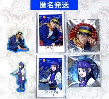 골든 카무이 황금 찻집 달맞이예요! 스기모토 사이치 아시리파 6세트