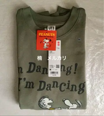 유니클로 피넛 댄스타임 스누피 스웨트 셔츠 올리브 M