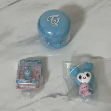 TWICE 나연 가챠 3종 세트