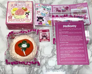 [ 24시간 이내 발송 ] Mellojoy 메로조이 대복 시리즈