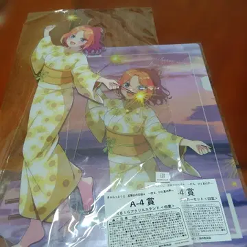 5등분의 신부 캬랏토 복권 네잎