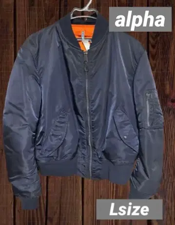 Alpha 알파 USA제 MA-1 플라이트 자켓 네이비 L 사이즈