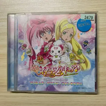 [ 스위트 프리큐어 ] 오리지널 사운드 트랙 1 ~ 프리큐어 사운드 -