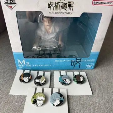 주술회전 제일복권 M상 메모리얼 피규어