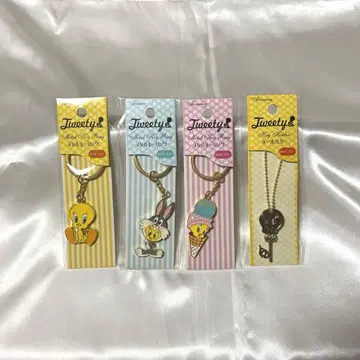 트위티 메탈 키링 키홀더