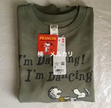 유니클로 피넛 댄스 타임 스누피 스웨트 셔츠 올리브 S