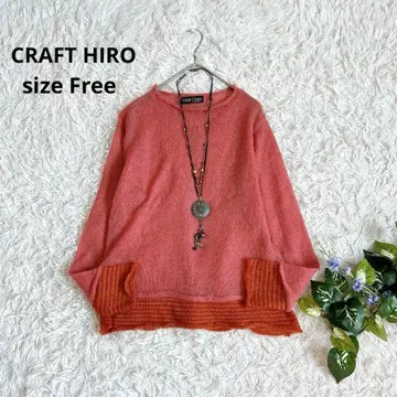 새상품급 크라프트 히로 모헤어 니트 풀오버 스웨터 보더 절개 오렌지 계열