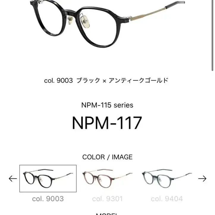 1번째 상품 이미지