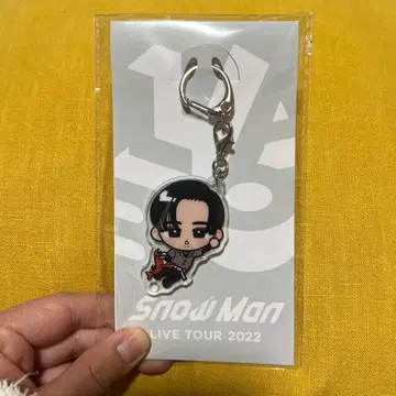 Snow Man LIVE TOUR 2022 키링 메구로 렌