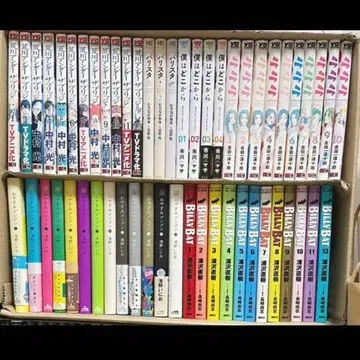 코믹스 세트 54권 정도