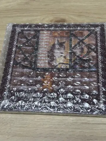 와치필드 요르카 타일 아트