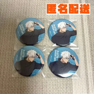 주술회전 고죠 사토루 시부야 사건 주술회전 카페 2025 캔뱃지