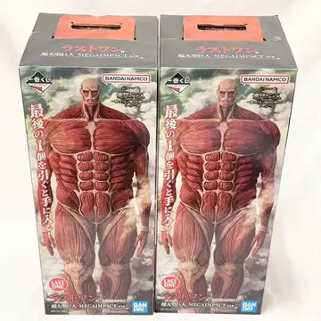 진격의 거인 제일복권 라스트원 피규어 초거대 거인 미개봉 2개 세트