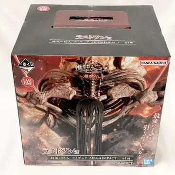 진격의 거인 제일복권 라스트 원 피규어 종의 거인 미개봉