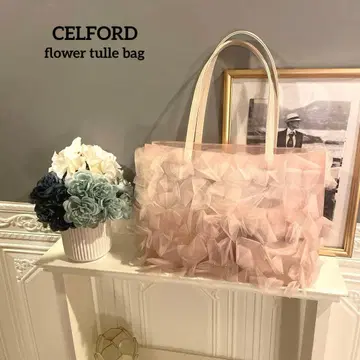 [ 2만 엔 ] CELFORD 튤 디자인 백
