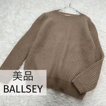 새상품급 BALLSEY 케이블 니트 풀오버 브라운 38