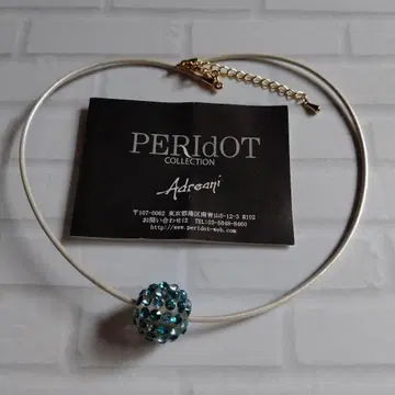 루나 비앙카 & 아드레아니 스와로브스키 크리스탈 볼 목걸이