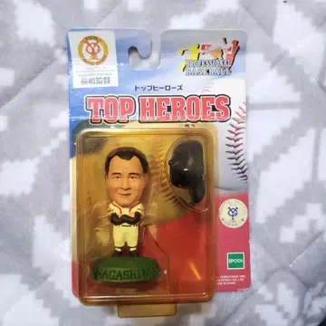 에포크사 TOP HEROS 나가시마 감독