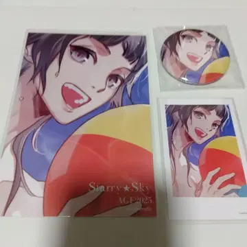 아즈사 세트 스타스카 AGF