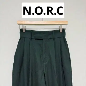 N.O.R.C 노크 턱 와이드 팬츠 바지 울 그린 멋스러운