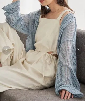 Kastane 컷 아웃 셔링 살로펫