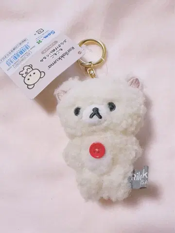 리락쿠마 포근포근 걸이 봉제 인형 코리락쿠마