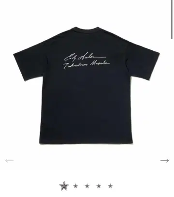 코디 산더슨 마스다 타카히사 콜라보 T셔츠