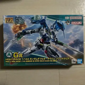건담 프라모델 제일복권 G상 건담 더블오 다이버 솔리드 클리어