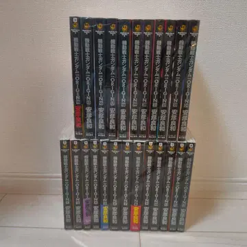 기동전사 건담 THE ORIGIN 전 24권