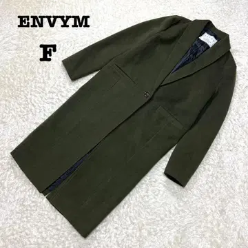 체스터 코트 롱 카키 깔끔한 아우터 넉넉한 프리