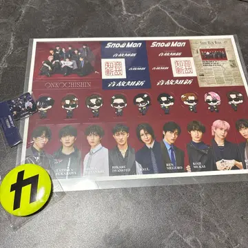 Snow Man 굿즈세트 포스터 캔뱃지 카드