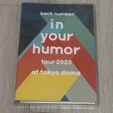 back number in your humor tour 2023 DVD
