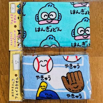 H&Y 님 요청 오에카키상 산리오 타월 2장