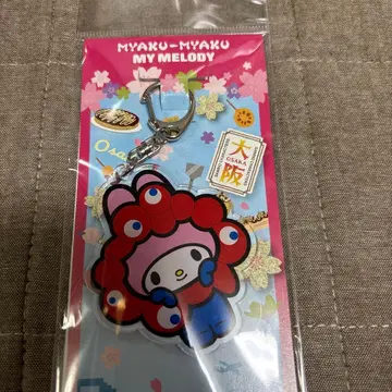 EXPO2025 미야쿠미야쿠 변신 마이멜로디 아크릴 키링