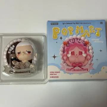 POPMART 15주년 마그넷 KUBO