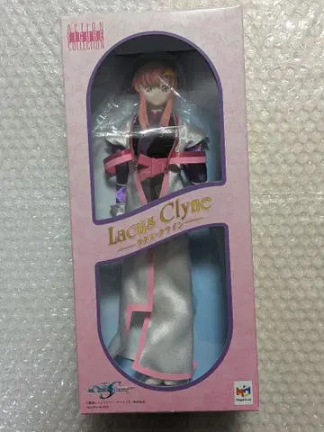 [ 레어 ] 라크스 클라인 액션 피규어 컬렉션 메가하우스