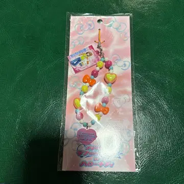 오샤레마녀 러브 and 베리 x 헬로키티 러브베리 스트랩 키티