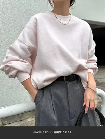 andme 속기모 볼륨 소매 맨투맨 상의