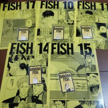 BANANAFISH 엔터테인먼트 복권 클리어 파일 스티커 세트 5점