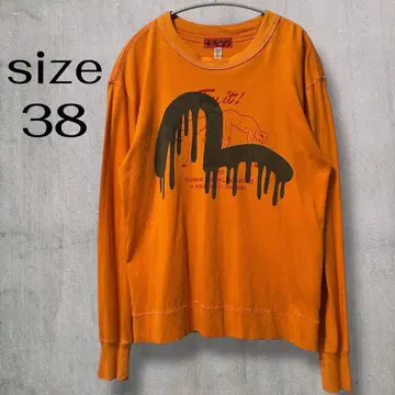 레어 YAMANE EVISU 야마네 에비수 롱T 오렌지 38