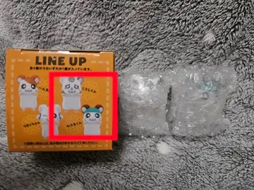 하무타로 미니 피규어 세트