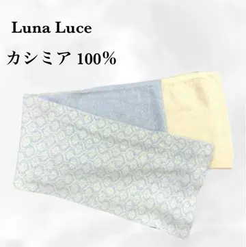 고급 머플러 캐시미어 100% [루나 루체] 블루 화이트 화이트