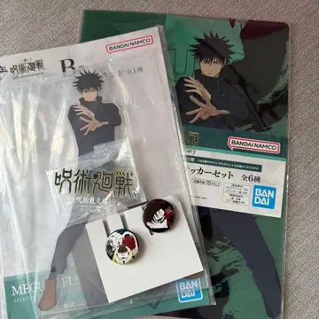 주술회전 제일복권 후시구로 메구미 아크릴 스탠드 세트