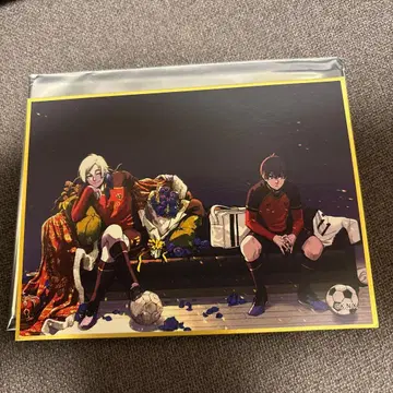 블루 록 이세탄 미니 색지